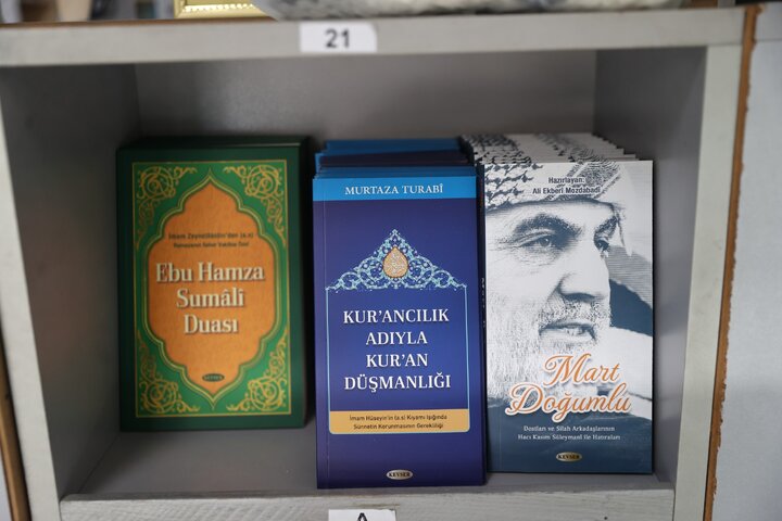 بازدید هیأت پارلمانی ایران از دو شبکه تلویزیونی ترکیه