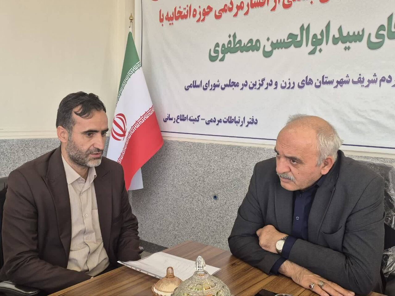 همه مسائل بخش کشاورزی درگزین بهصورت جامع پیگیری میشود