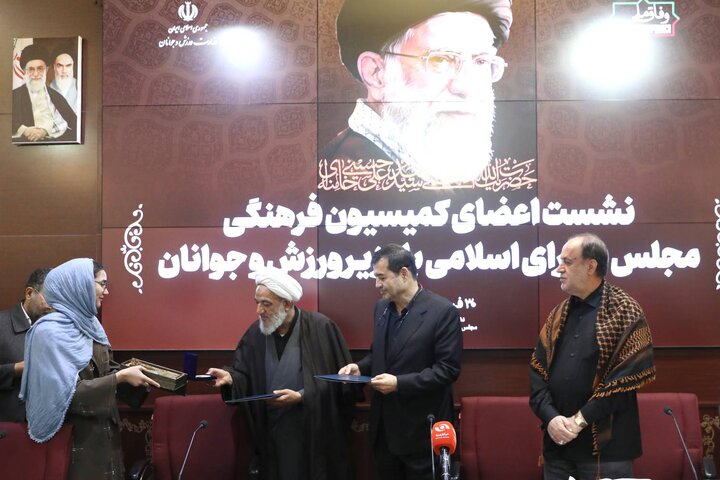 تصمیم نهایی درخصوص شرایط حضور ایران در جام جهانی به‌زودی اعلام می‌شود