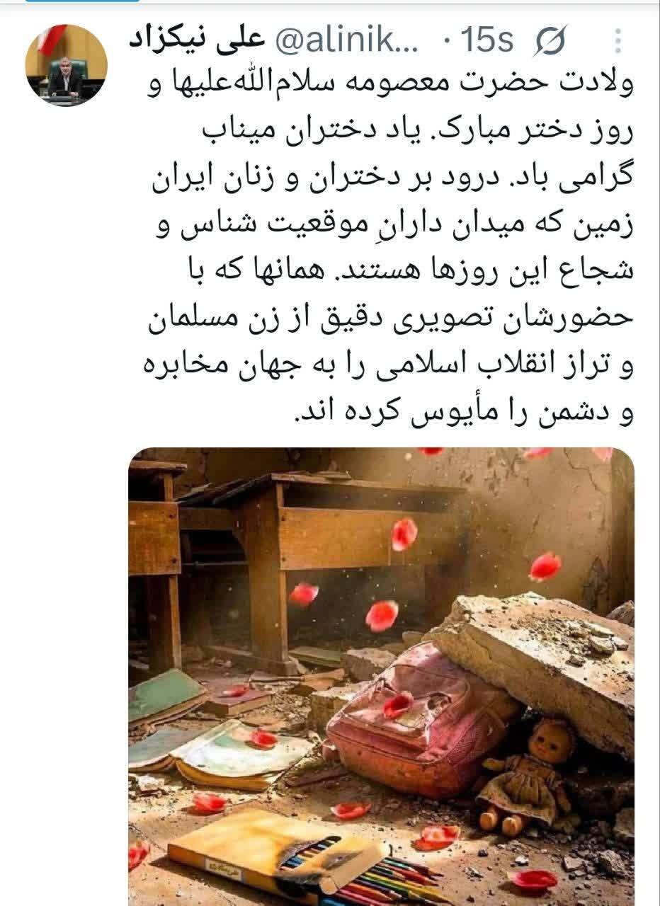دختران ایران با حضور آگاهانه، دشمن را مأیوس کرد/ روز دختر؛ تجلی شجاعت و آگاهی در ایران اسلامی