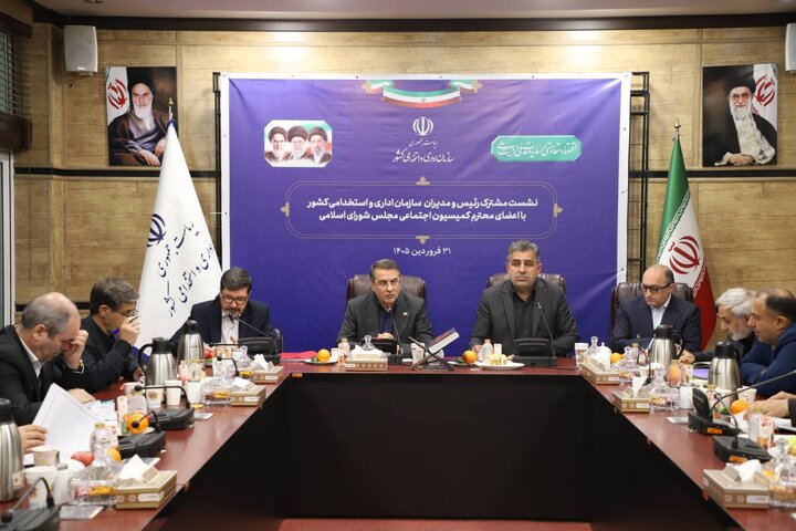 جزئیات نشست فوق‌العاده مجلس با رئیس سازمان اداری و استخدامی