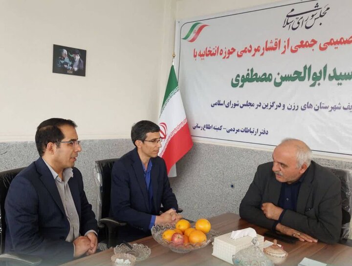 بانک کشاورزی باید نقش فعال‌تری در حمایت از کشاورزان رزن و درگزین ایفا کند/ حمایت از مشاغل خانگی در دستور کار قرار می‌گیرد