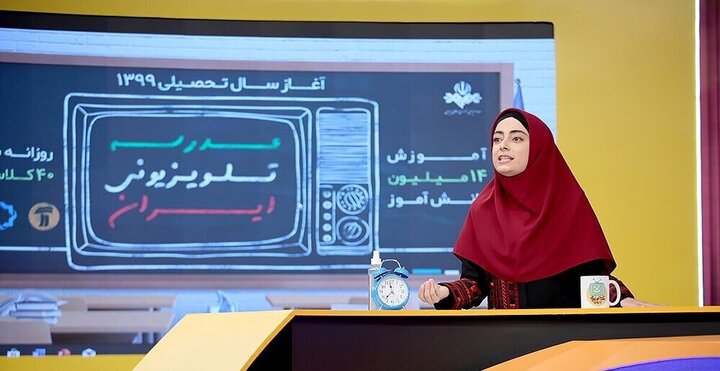 رسانه ملی باید در خط مقدم آموزش باشد، نه به دنبال هزینه تراشی