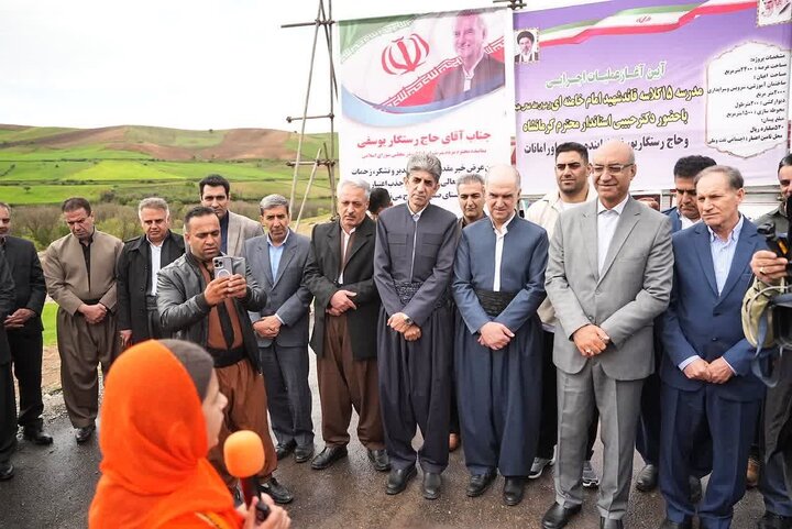 عملیات اجرایی مدرسه روستای صفی آباد شهرستان جوانرود آغاز شد