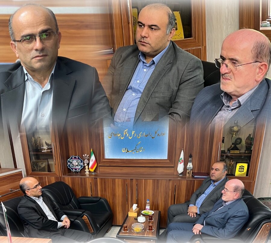 لاهوتی