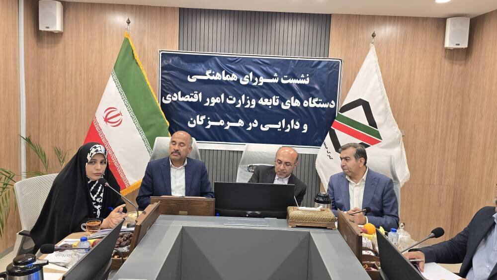 ترخیص کالاهای رسوبی باید فوراً تسهیل شود/ مطالبه افزایش اختیارات بانک‌ها برای تسهیل اشتغال در هرمزگان