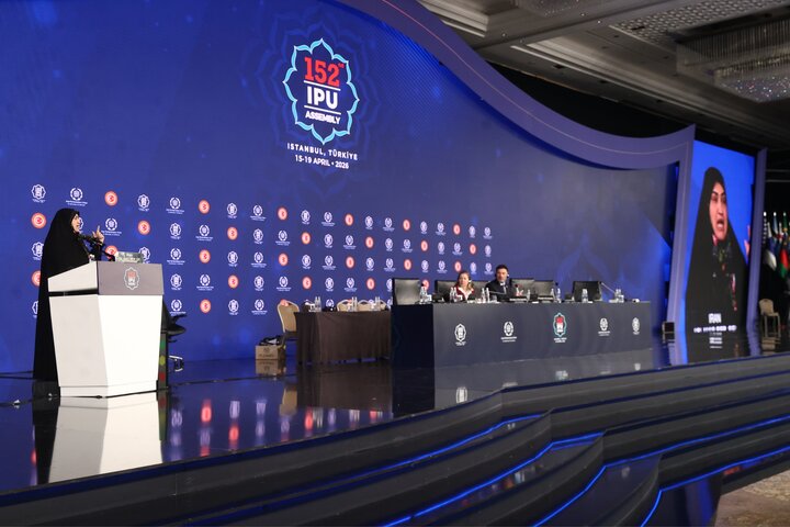 سخنرانی رفیعی در نشست مجمع نمایندگان جوان IPU - استانبول