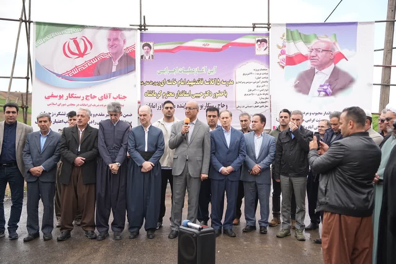 مرکز جامع سلامت صفی‌آباد جوانرود با حضور رستگار یوسفی به بهره‌برداری رسید