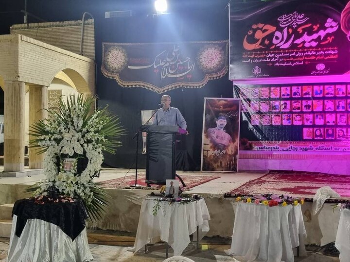 حضور و سخنرانی احمد مرادی در مراسم اولین سالگرد شهدای حادثه بندر شهید رجایی