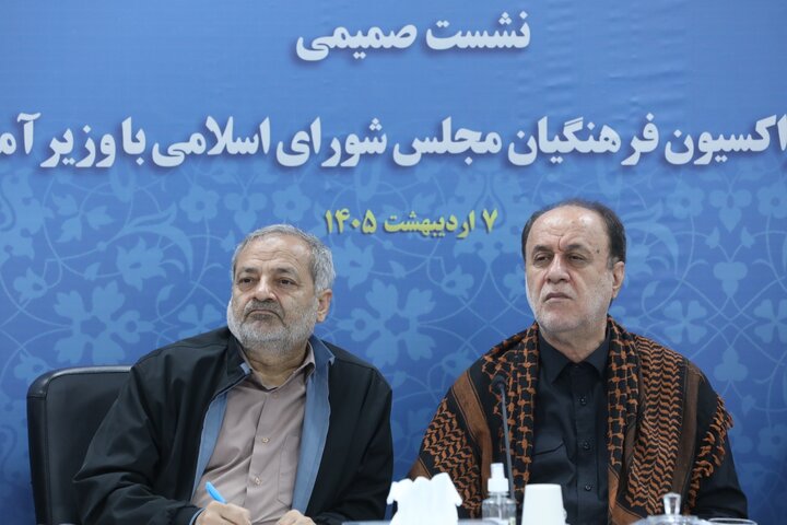 نشست فراکسیون فرهنگیان مجلس با وزیر آموزش و پرورش
