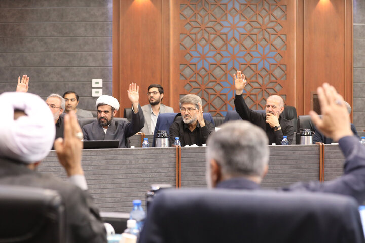 نشست کمیسیون مشترک بررسی لایحه سازمان ملی مهاجرت