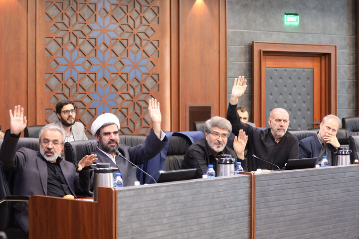 نشست کمیسیون مشترک بررسی لایحه سازمان ملی مهاجرت