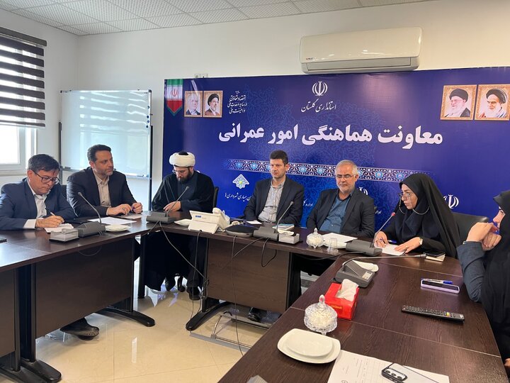 حضور ایری در جلسه ستاد هماهنگی و مناسب‌سازی استان گلستان/ برگزاری دیدارهای هفتگی با مردم غرب گلستان