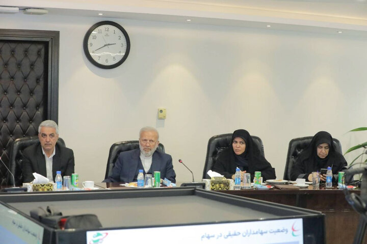 نشست مشترک سازمان بورس و اوراق بهادار با اعضای کمیسیون اقتصادی مجلس