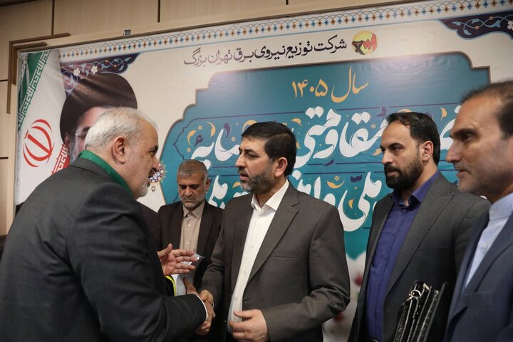 نشست کمیسیون اصل 90 با وزیر نیرو