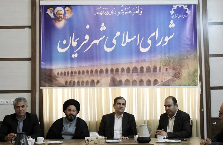 حضور قاضی زاده هاشمی در شورای اسلامی شهرستان فریمان