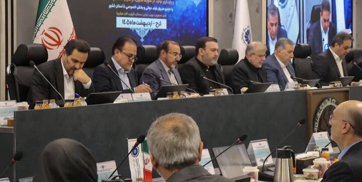 حضور حدادی در نشست هم‌اندیشی راهبردهای تاب‌آوری اقتصادی در شرایط بحران