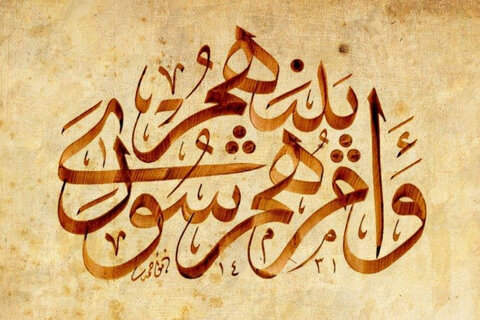 شوراهای شهر و روستا؛ تجلی مشارکت آگاهانه مردم در تعیین سرنوشت اجتماعی و محلی