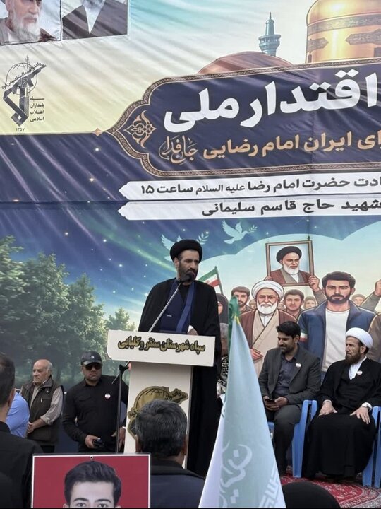 رزمایش سراسری جان‌فدا برای ایران امام رضایی در سنقروکلیایی