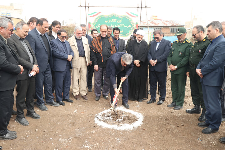 حضور حاجی‌بابایی در مراسم کلنگ‌زنی ساخت مدرسه ۱۲ کلاسه مولوی شهرستان خلخال