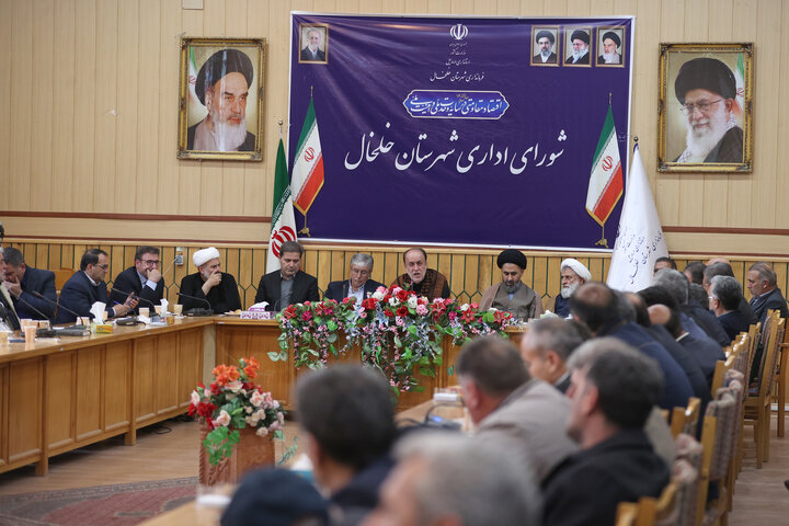 حضور حاجی بابایی در نشست شورای اداری شهرستان خلخال