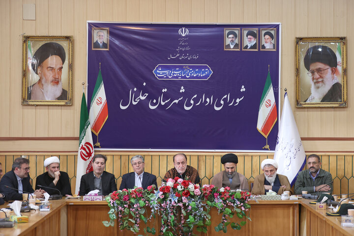 حضور حاجی بابایی در نشست شورای اداری شهرستان خلخال