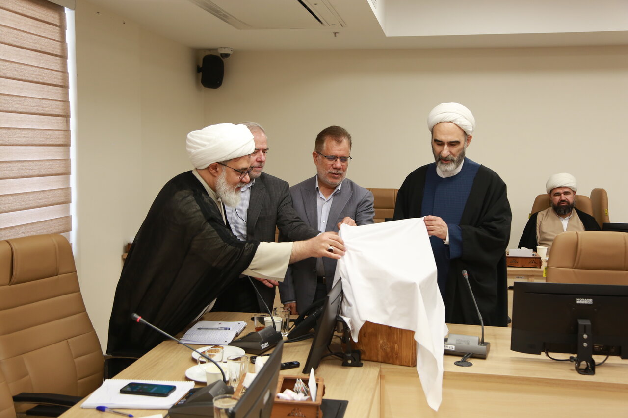 هماندیشی «دین، قانون و عقلانیت» به همت مرکز تحقیقات اسلامی مجلس برگزار شد/ الگوی «قانونگذار حکیم» در اولویت حکمرانی اسلامی است