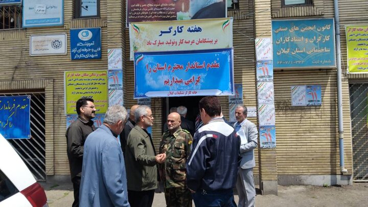 صدای کارگران در مجلس شنیده می‌شود/  حضور بانوان در میدان، پشتوانه اقتدار ملی است