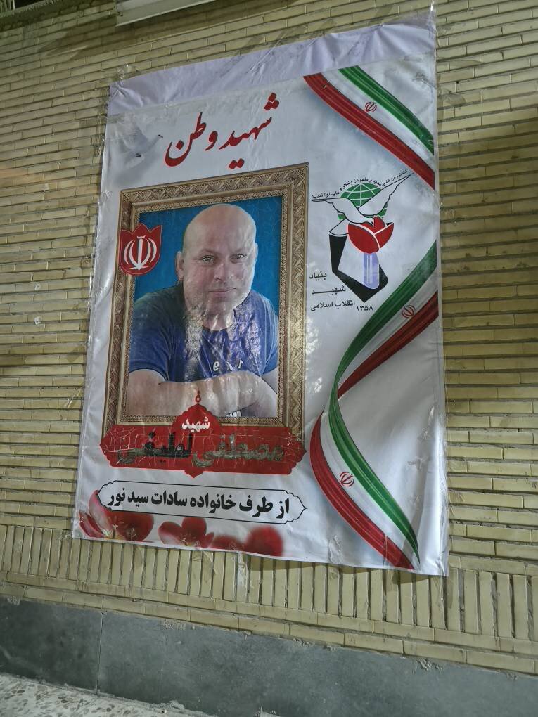 امنیت کشور مدیون جان‌برکفی شهداست/ قوانین جدید در حوزه تنگه هرمز، تحولی بنیادین ایجاد خواهد کرد