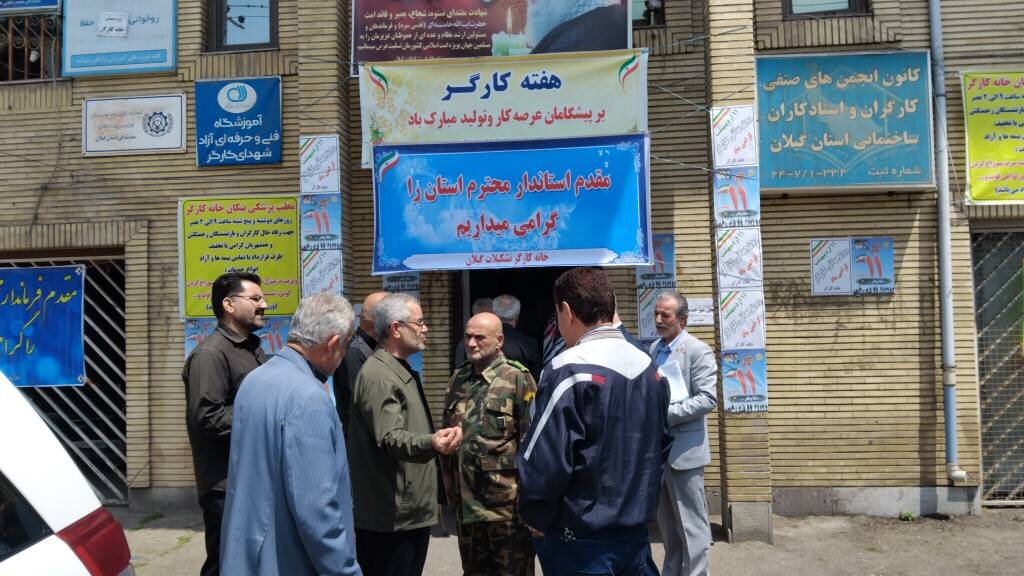 صدای کارگران در مجلس شنیده می‌شود/  حضور بانوان در میدان، پشتوانه اقتدار ملی است