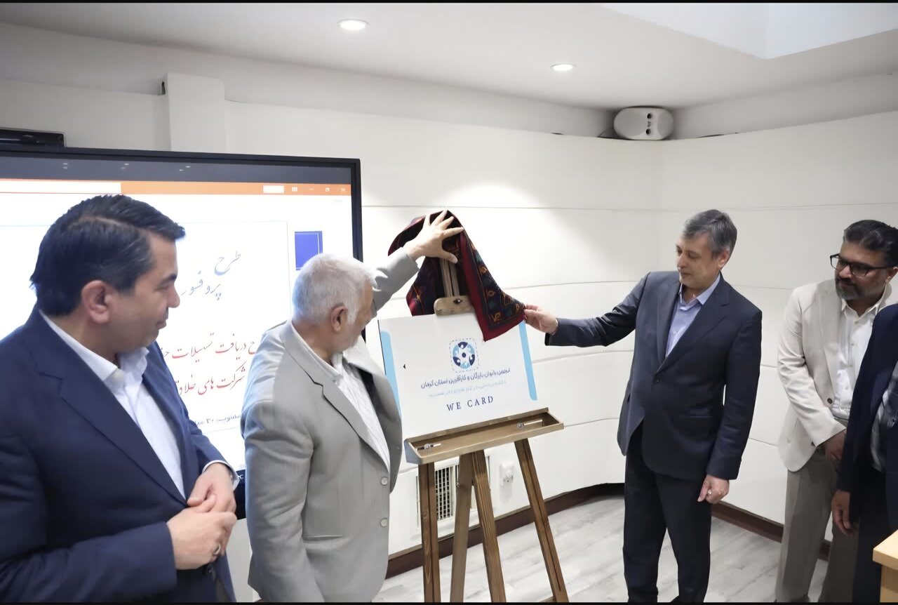 حضور حسن پور در نشست انجمن زنان بازرگان و کارآفرین اتاق بازرگانی کرمان