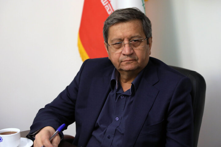 کمیسون اصل نود بانک مرکزی