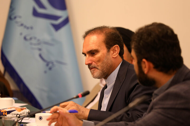 کمیسون اصل نود بانک مرکزی
