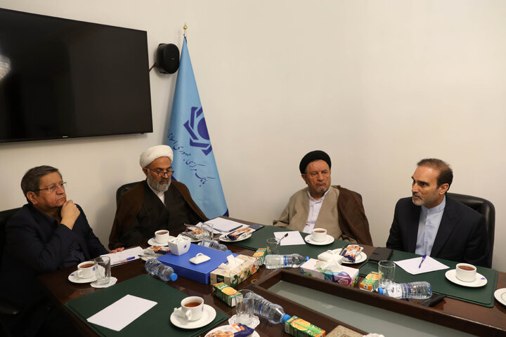 کمیسون اصل نود بانک مرکزی