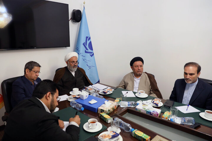 کمیسون اصل نود بانک مرکزی