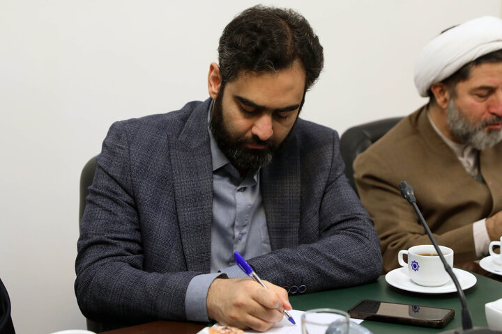 کمیسون اصل نود بانک مرکزی