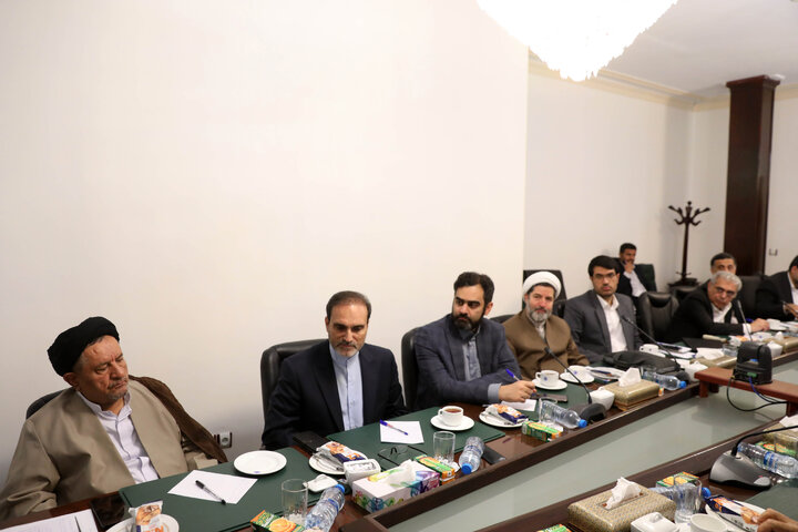 کمیسون اصل نود بانک مرکزی