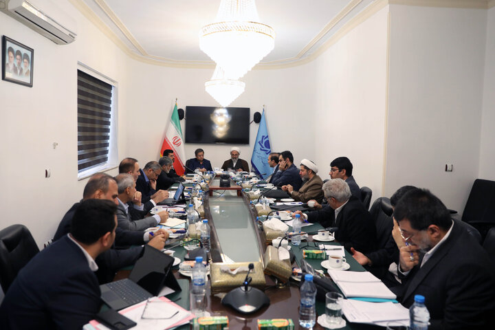 کمیسون اصل نود بانک مرکزی