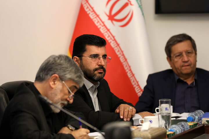 کمیسون اصل نود بانک مرکزی