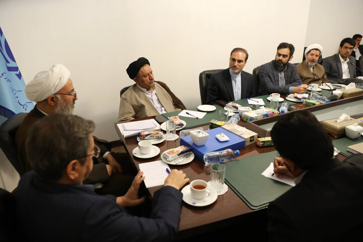 کمیسون اصل نود بانک مرکزی