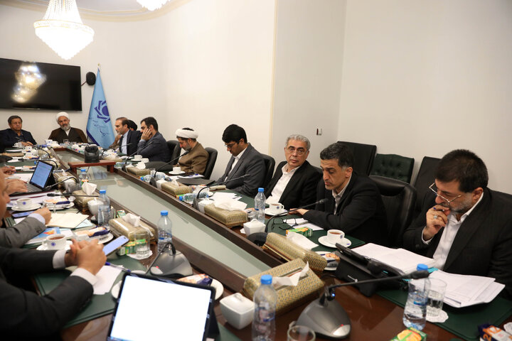 کمیسون اصل نود بانک مرکزی