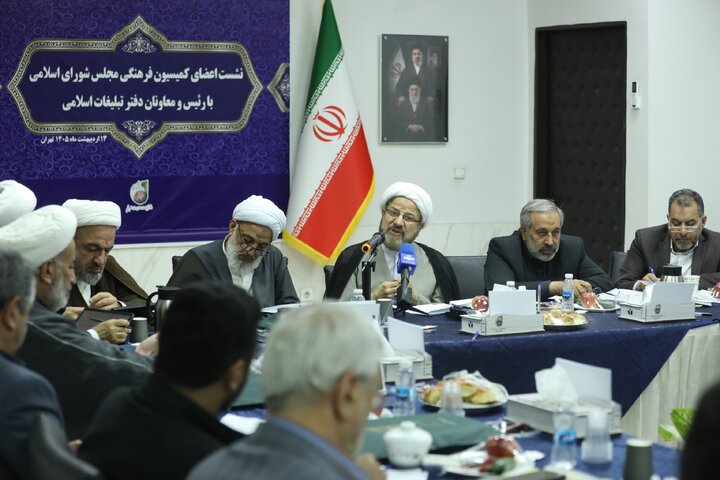 نشست اعضای کمیسیون فرهنگی با مسئولین دفتر تبلیغات اسلامی قم