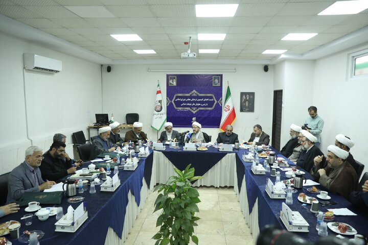 نشست کمیسیون فرهنگی مجلس با مسئولین دفتر تبلیغات اسلامی قم