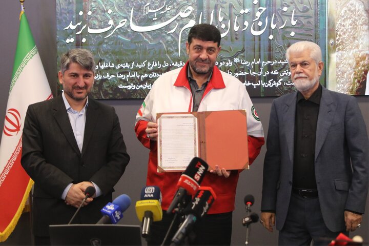 نشست مشترک کمیسیون بهداشت و فراکسیون حلال احمر با رئیس جمعیت حلال احمر