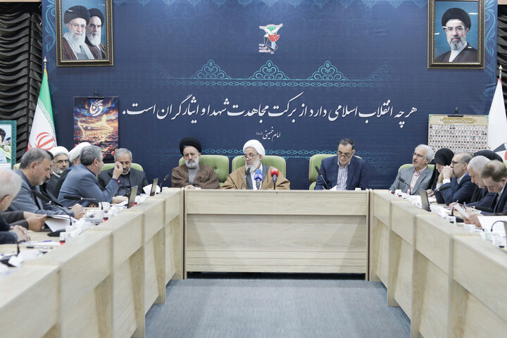 نشست اعضای کمیسیون فرهنگی مجلس با مدیران بنیاد شهید و امور ایثارگران
