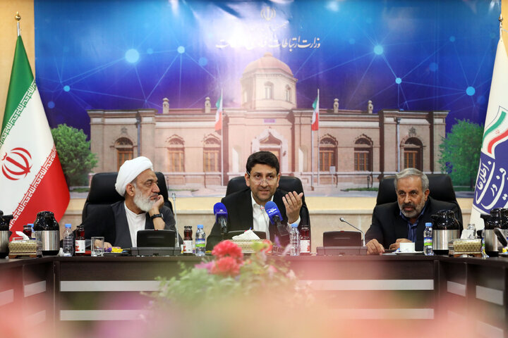نشست مجمع نمایندگان استان تهران با وزیر ارتباطات و فناوری اطلاعات