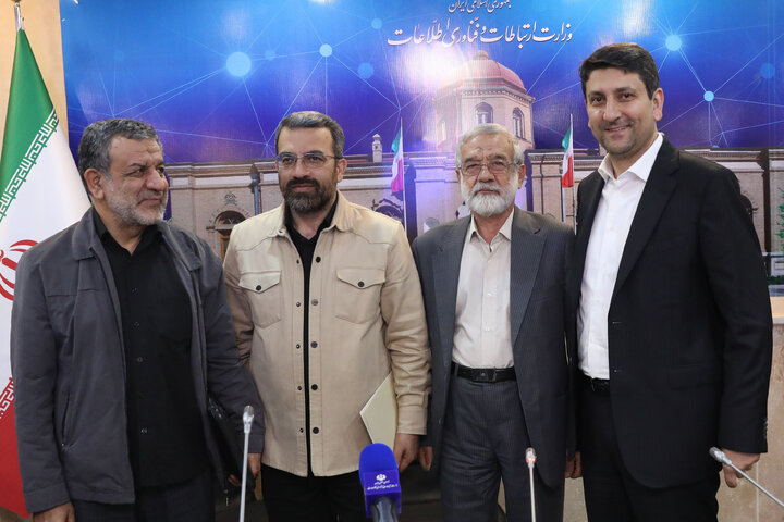 نشست مجمع نمایندگان استان تهران با وزیر ارتباطات و فناوری اطلاعات