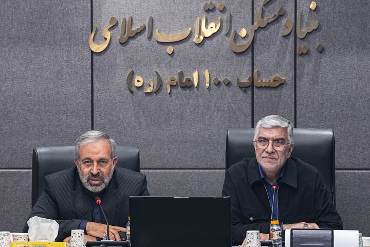 نشست مجمع نمایندگان استان تهران با رئیس بنیاد مسکن انقلاب اسلامی