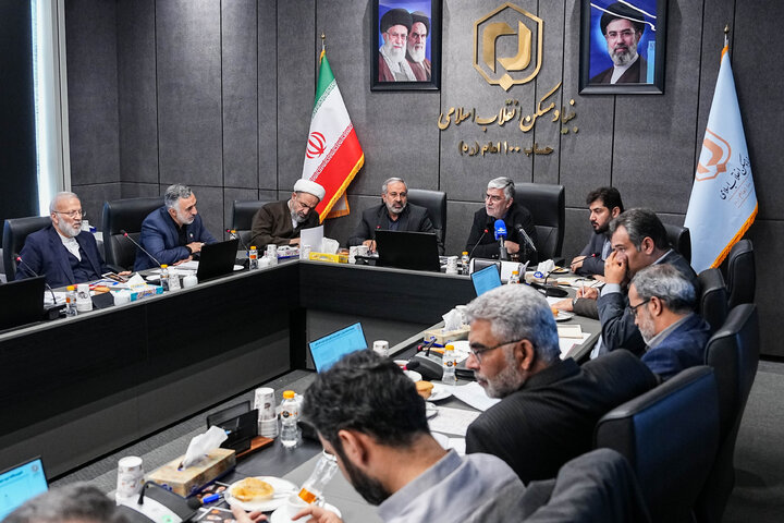نشست مجمع نمایندگان استان تهران با رئیس بنیاد مسکن انقلاب اسلامی