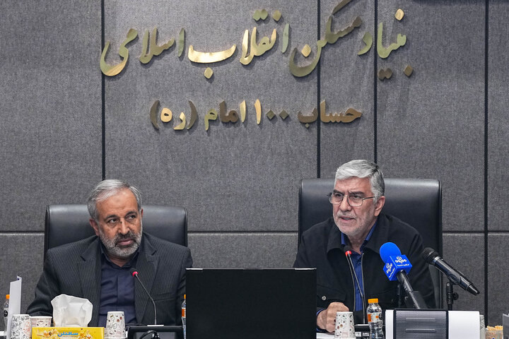 نشست مجمع نمایندگان استان تهران با رئیس بنیاد مسکن انقلاب اسلامی
